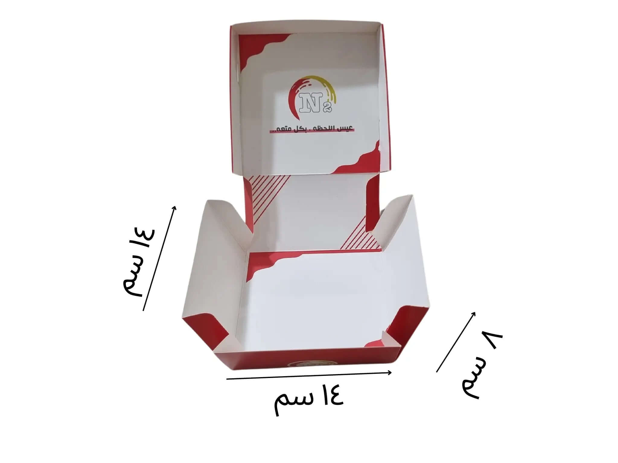 مواصفات العلبة
طول العلبة 14 سم العرض 14 سم الارتفاع 8 سم
المادة: ورق انفركوت 300 جرام


الطباعة:
يمكنكم طلب طباعة خارجية فقط أو داخلية وخارجية 
السولوفان:
السولوفان هو طبقة نايلون عازلة تفيد في 1- يمنح المتانة للعلبة
2- يعزل الزيوت والسوائل عن الورق
3- يمنع الطباعة من الاختلاط بالمواد الغذائية 
لكم حرية الاختيار بإضافة سولوفان خارجي فقط أم داخلي فقط أم على الجانبين داخلي وخارجي

مدة التنفيذ 7-10 ايام
شحن لكل انحاء المملكة العربية السعودية