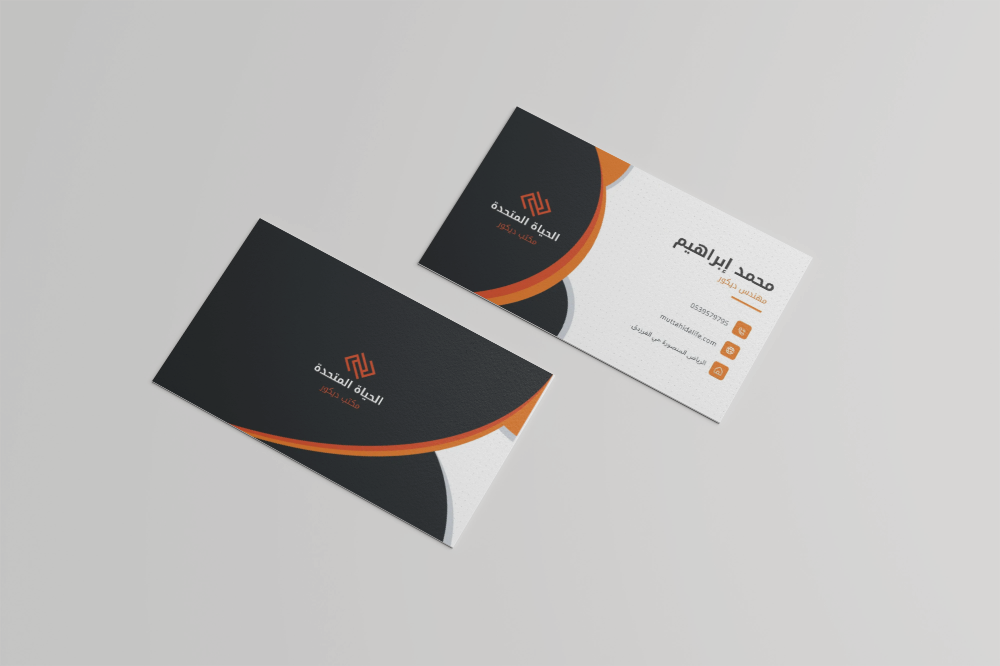 Premium Custom Business Cards - Professional Design & High-Quality Printing