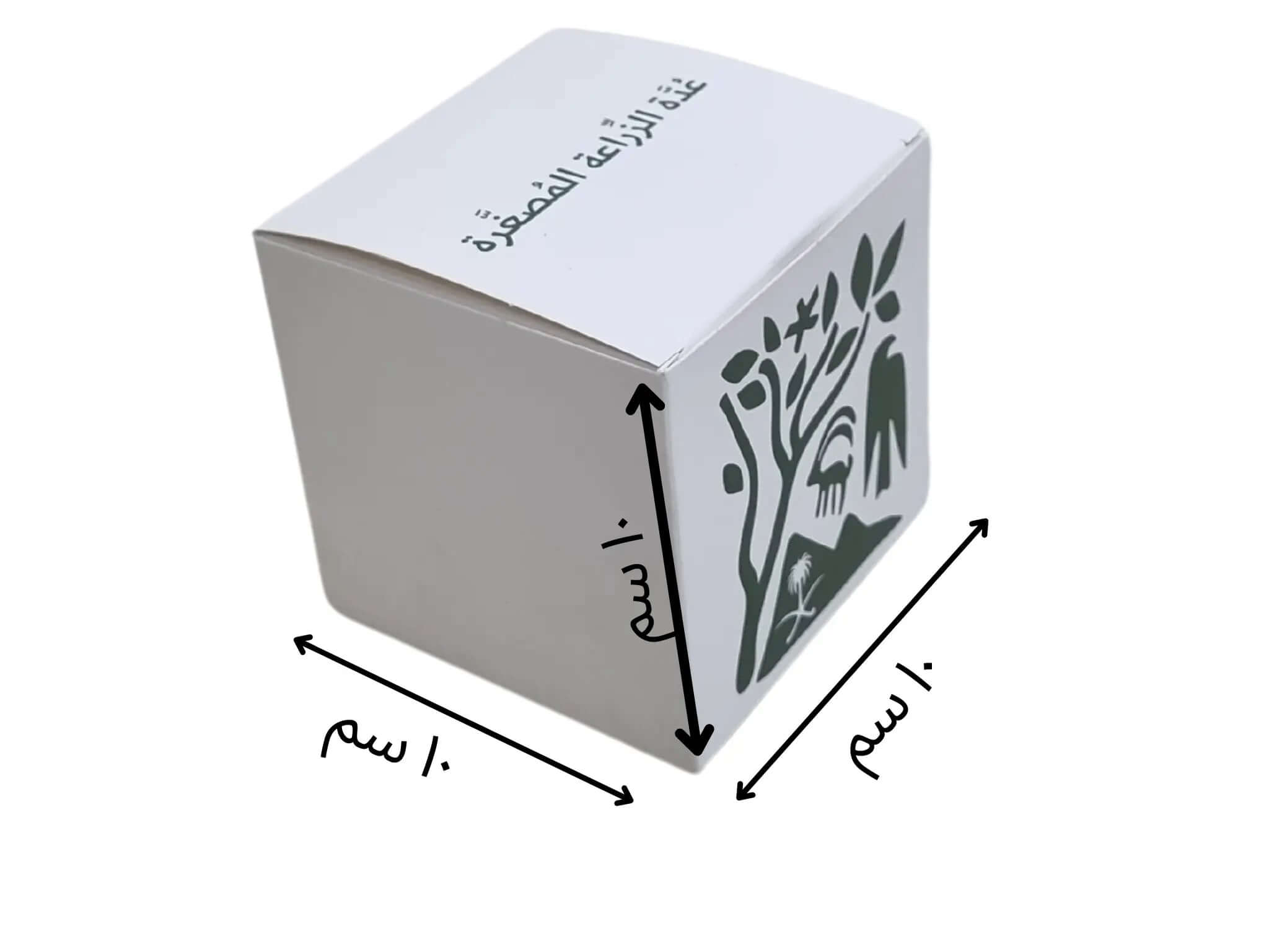 حامل أكواب عصير 2 كوب و 3 كوب طباعة حسب الطلب باللوغو والتصميم الخاص بالعلامة التجارية