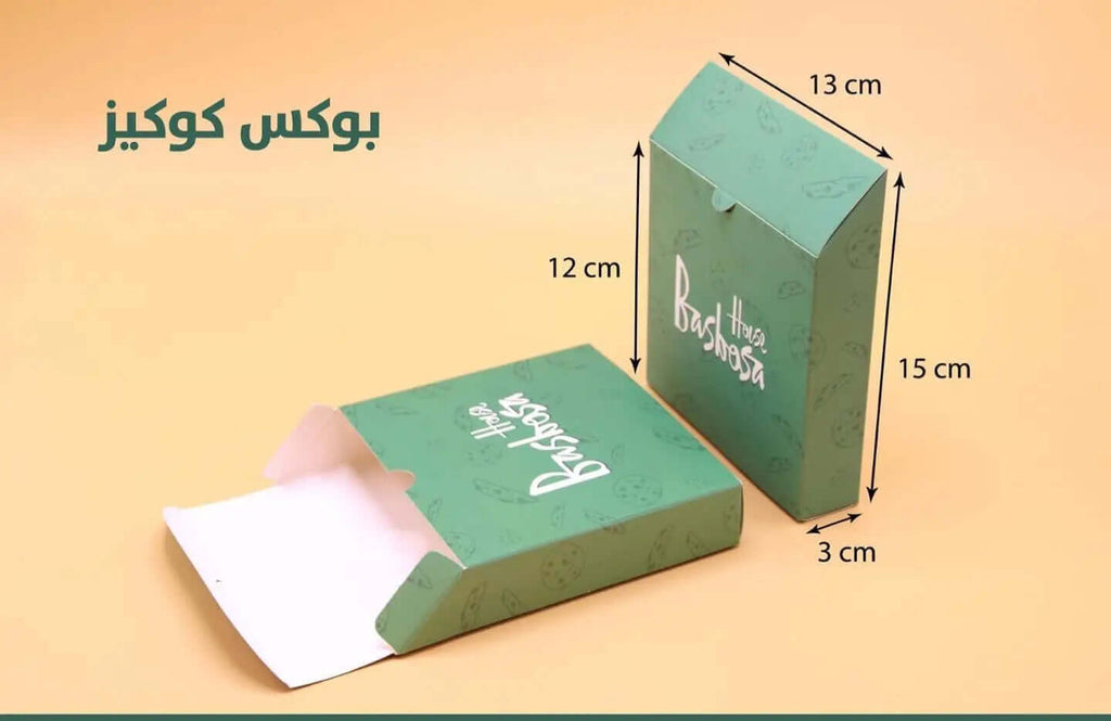 بوكس كوكيز طباعة حسب الطلب بمقاس 13×3×15 سم