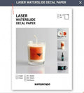 White watercolor paper for Korean laser printers, 20 sheets — product image 1