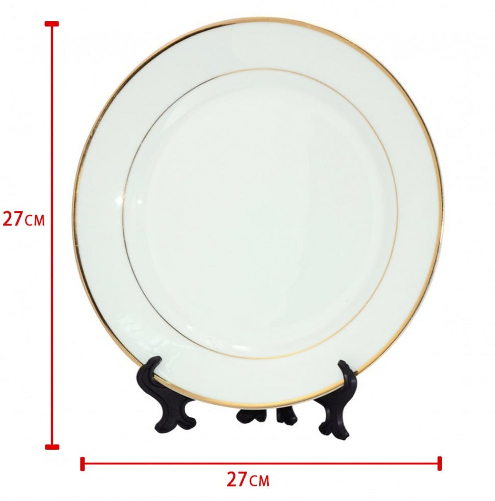 White round plate for sublimation printing with gold rim, size 27 cm — product image 1