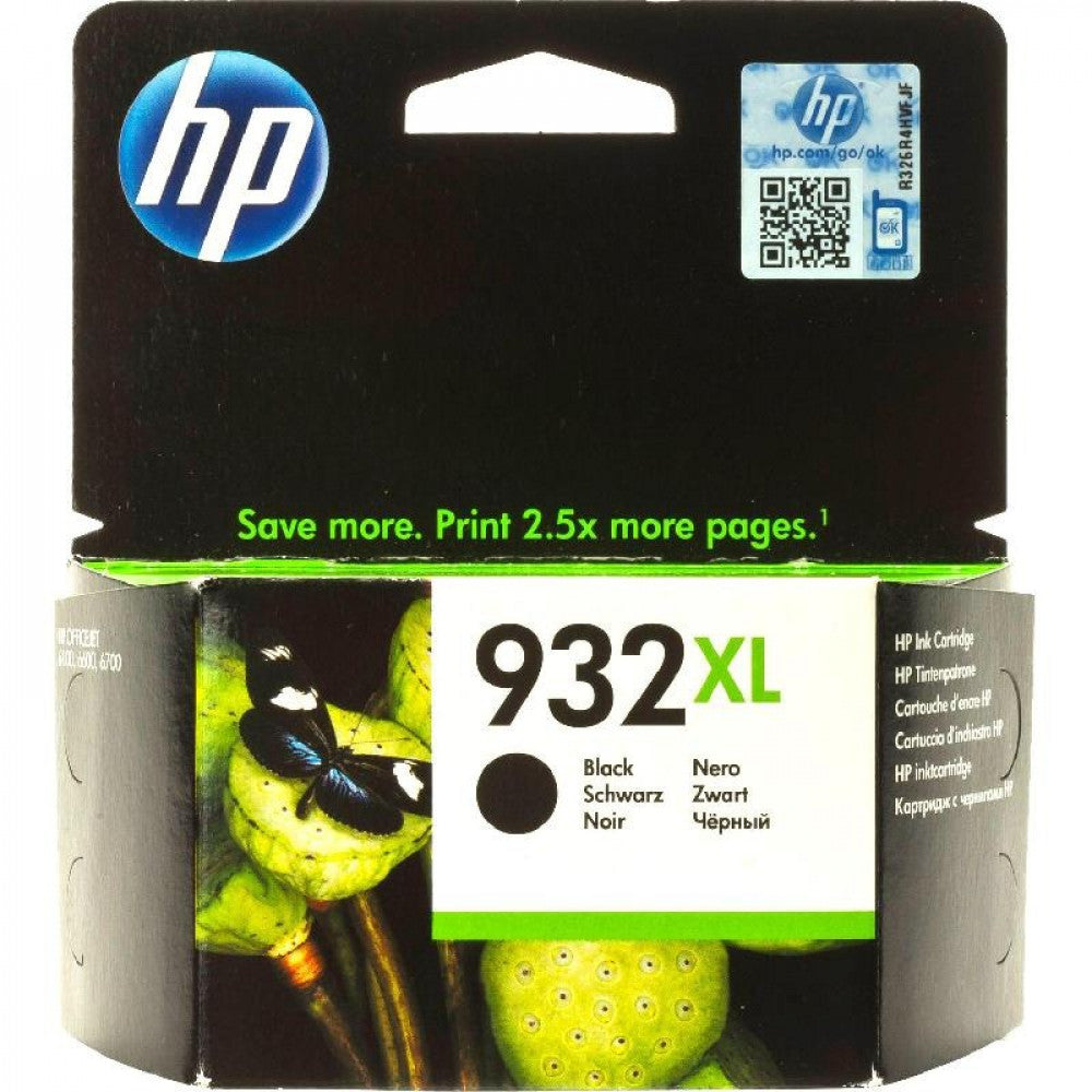 HP 932XL black ink (hp932XL) — product image 1