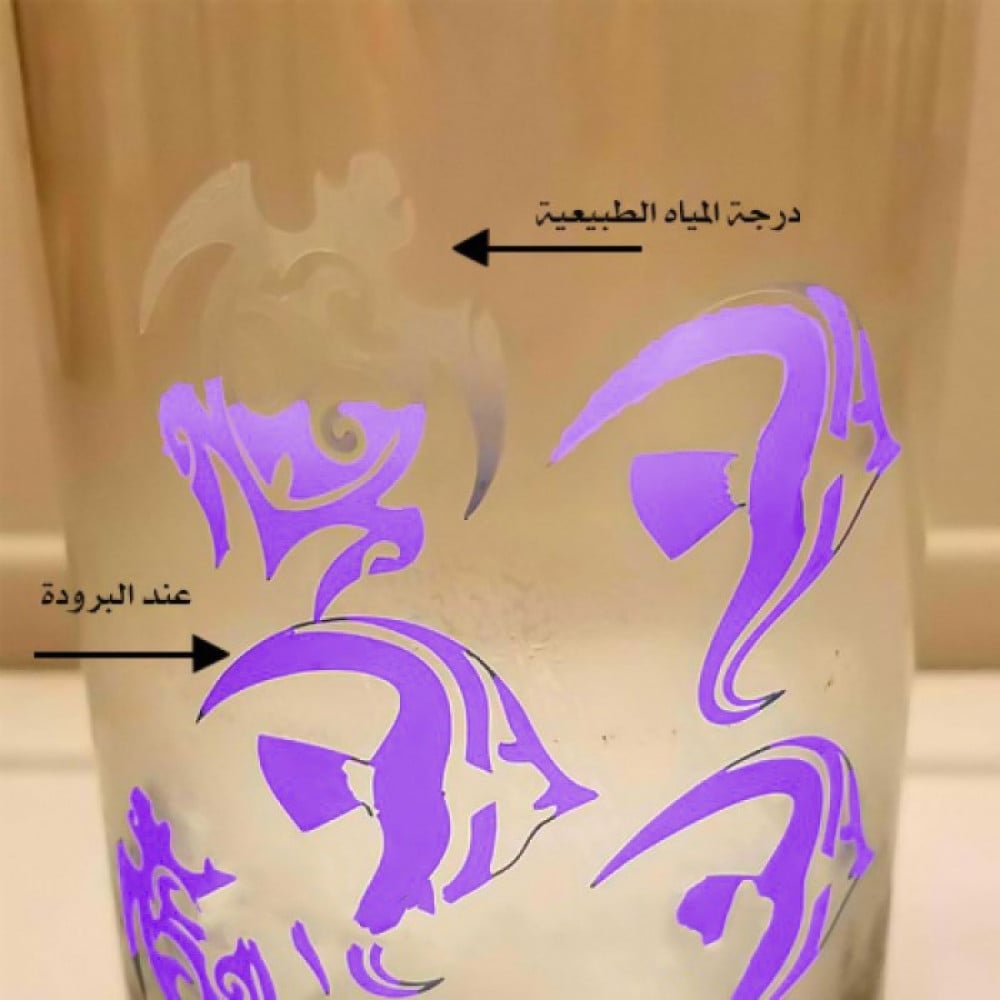 Magic roof vinyl, transparent to mauve with cold — product image 3