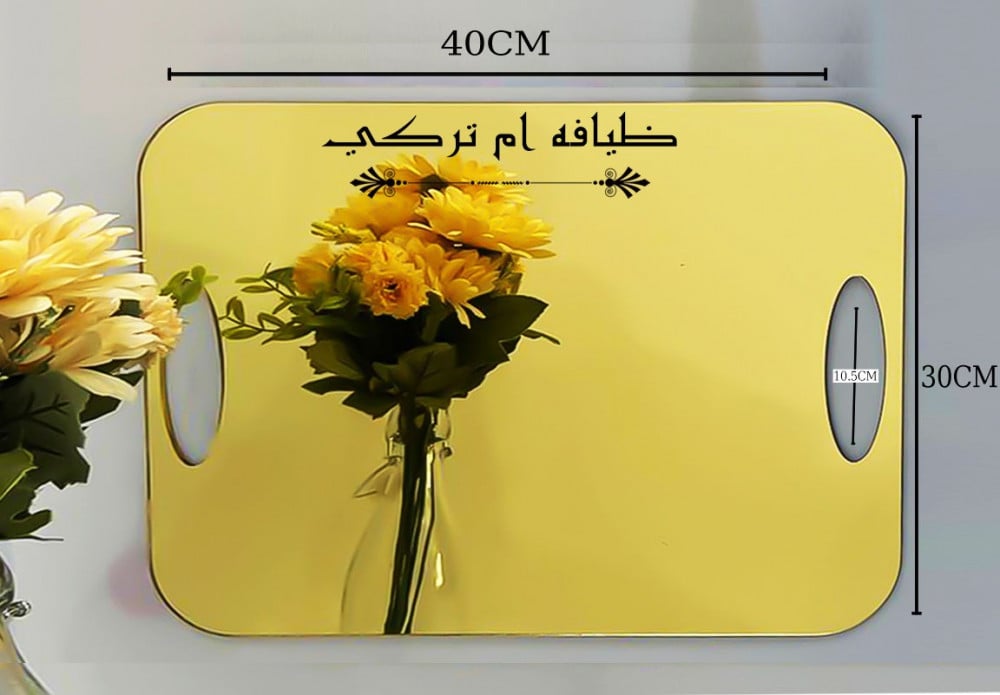 Gold mirrored acrylic serving tray, size 30 * 40 cm — product image 1