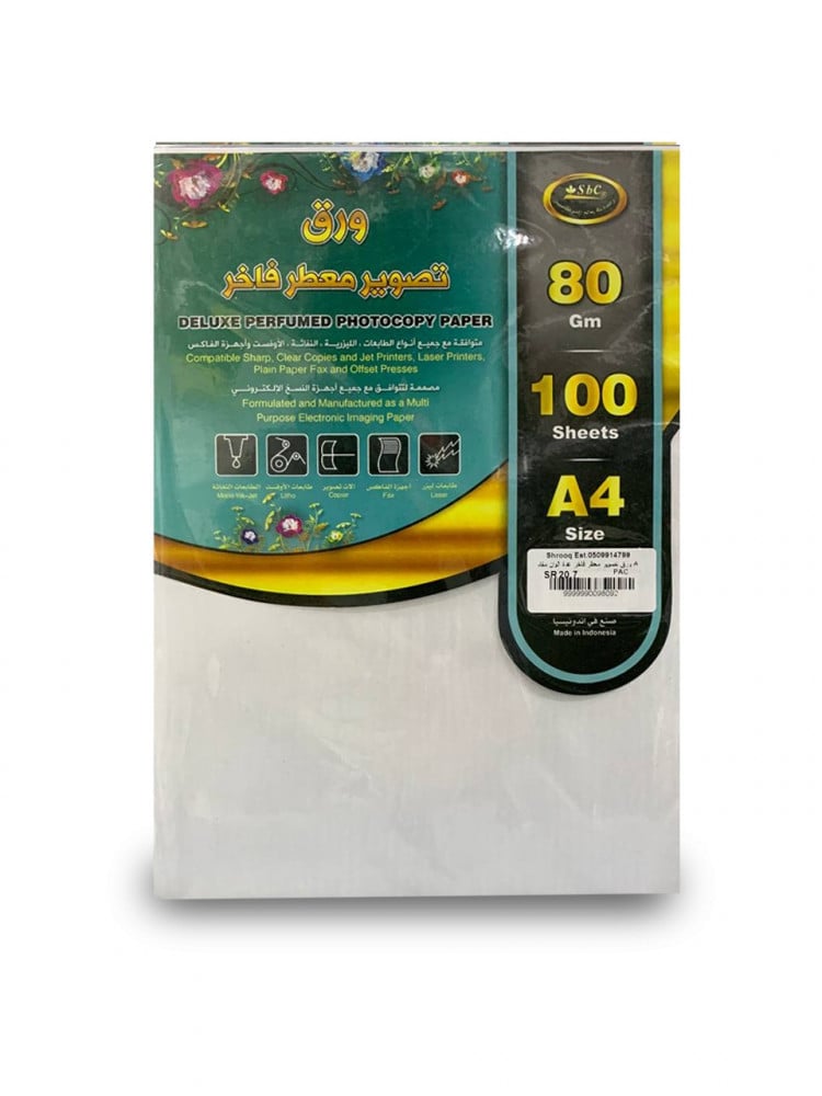 Luxury scented white copy paper, 80 grams, 100 sheets — product image 1