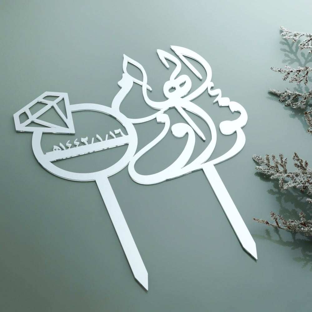 Silver acrylic replacement sheets, size 70 * 50 cm — product image 1