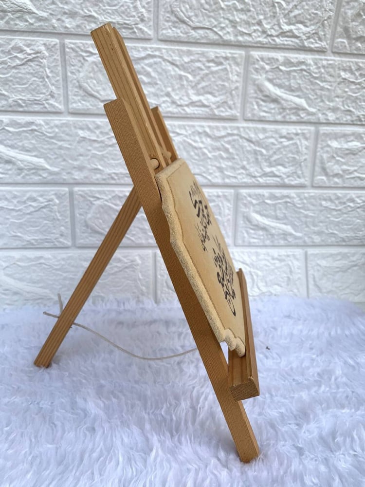 Wooden thermal print plate, size 13.5x19 cm — product image 4