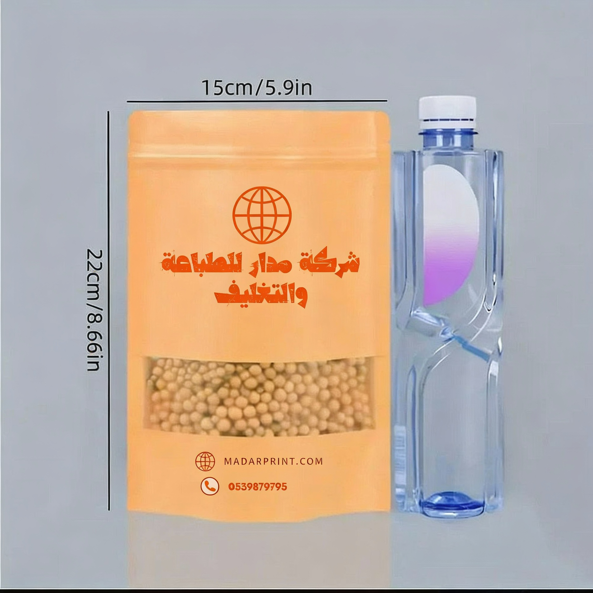 https://cdn.shopify.com/s/files/1/0834/6907/4710/files/Orange_packaging_with_text_and_a_clear_bottle_with_a_purple_cap_on_a_gray_background.png?v=1770283457