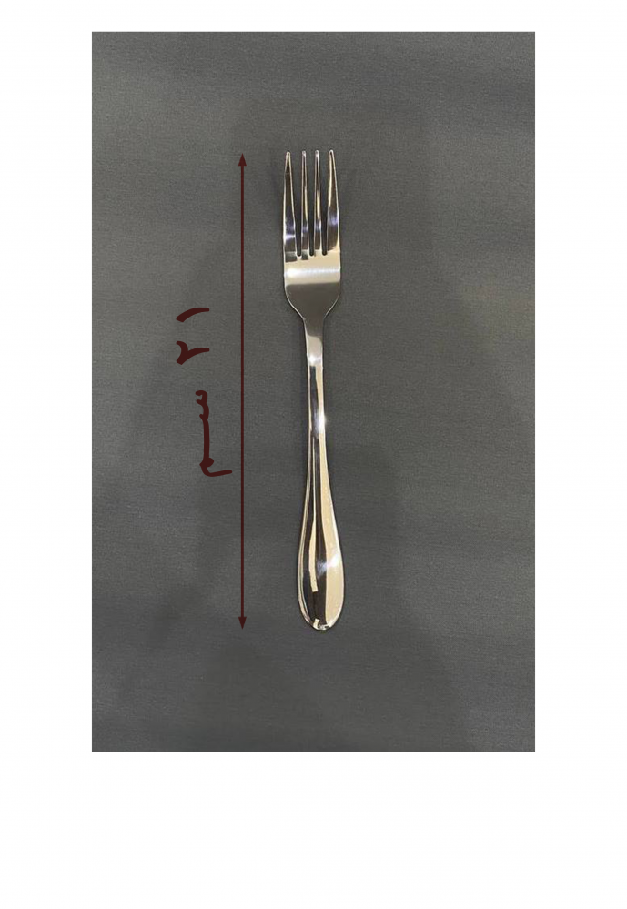 Silver thistle — product image 1