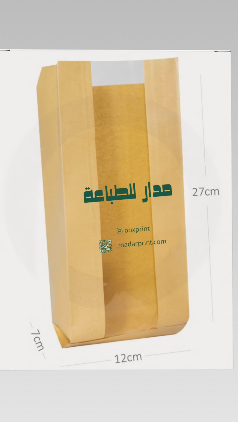 كيس ورق كرافت، بارتفاع 27 سم، وعرض 12 سم، وعمق 7 سم، حل تغليف صديق للبيئة للاستخدامات المختلفة.
