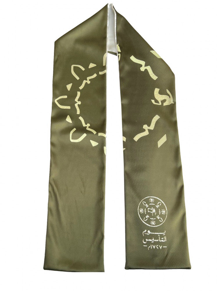 Foundation Day scarf printed, length 134*14 cm — product image 2