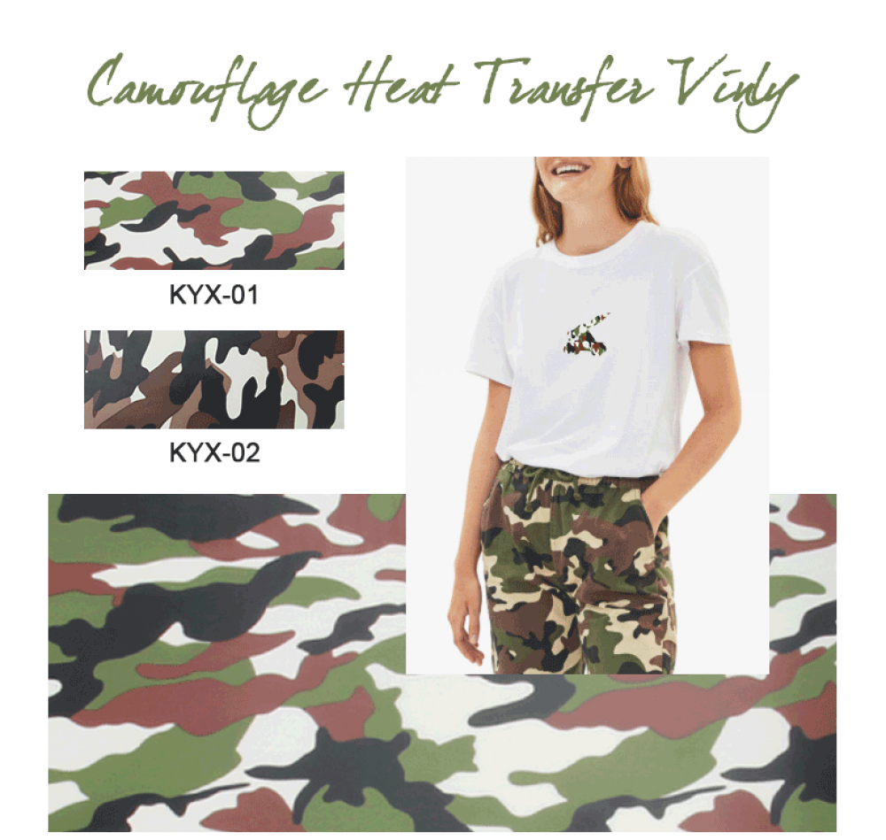 3D heat-transfer vinyl 3D army pattern — product image 6