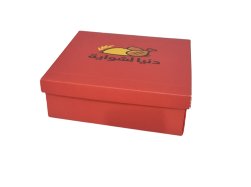 1 meal half chicken and rice  paper box with lamination - مطبعة مدار