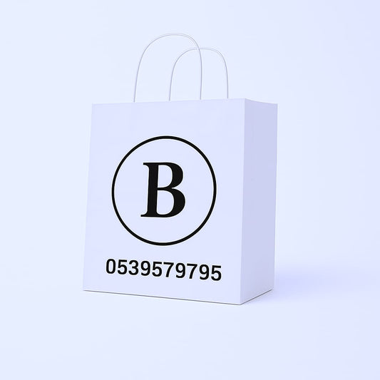 custom printed kraft bag for meal delivery - مطبعة مدار