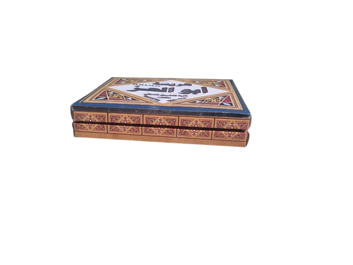 علبة بأبعاد 29×14×4 سم قاعدة وغطا مع صحن قصدير بالداخل