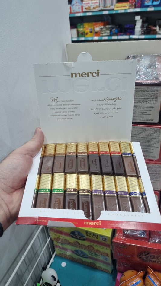 صندوق تغليف شوكولاتة فاخر سعة 20 بار مع طباعة بارزة بلون ذهبي 