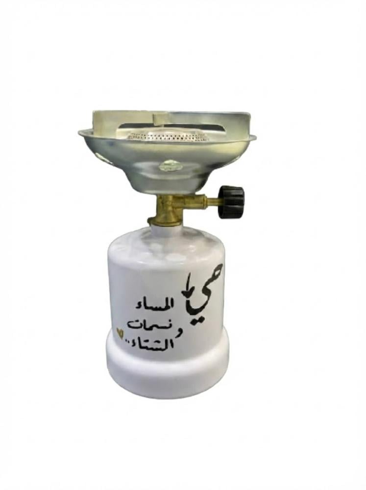 Portable White Davor (Plain) – Gas stove ideal for travel and creative spreads — product image 2