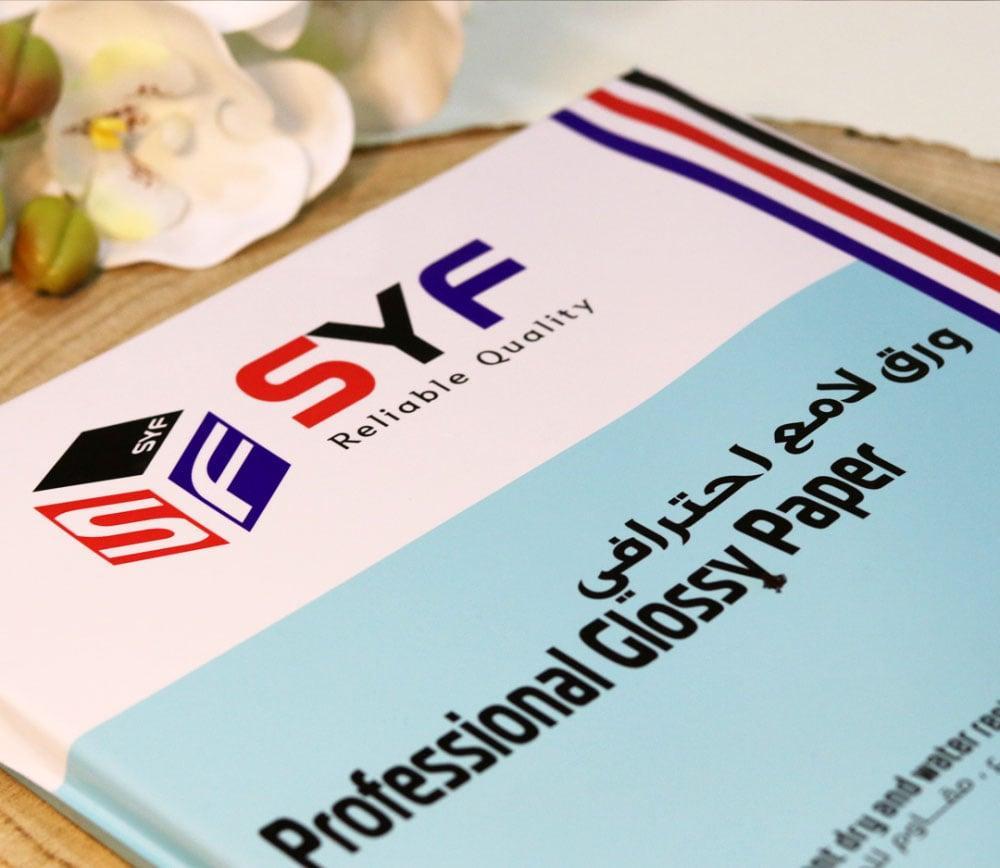 230gsm 50 sheets double sided glossy paperboard waterproof SYF A4 size — product image 2