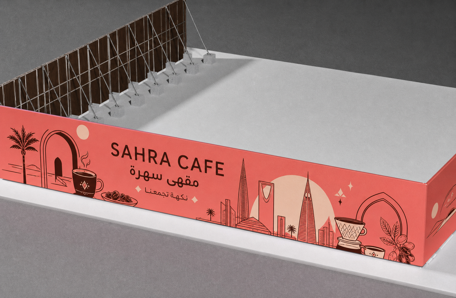 Custom SAHRA CAFE coral restaurant construction hoarding wrap