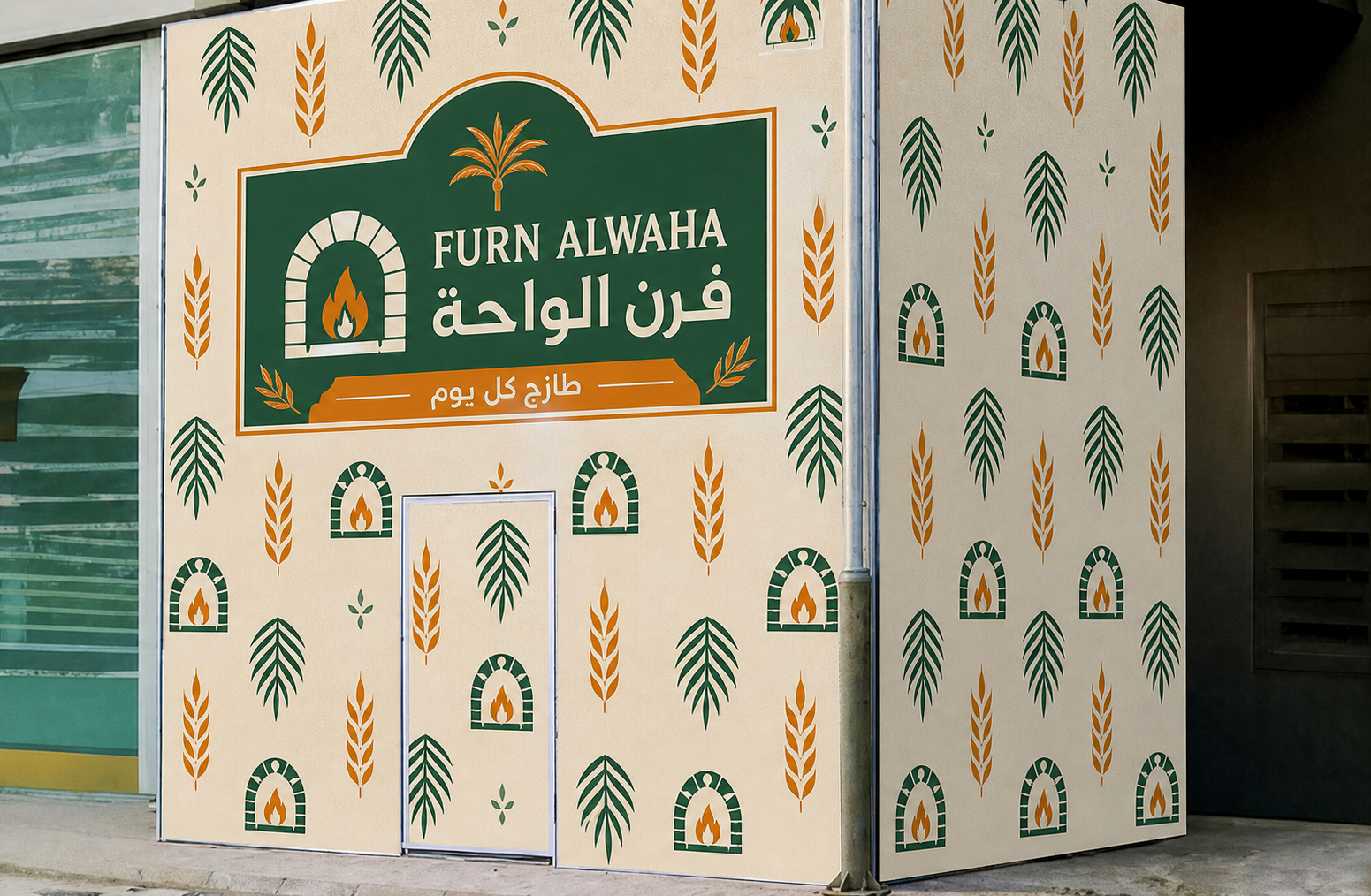 Custom FURN ALWAHA bakery storefront vinyl wrap with repeating pattern