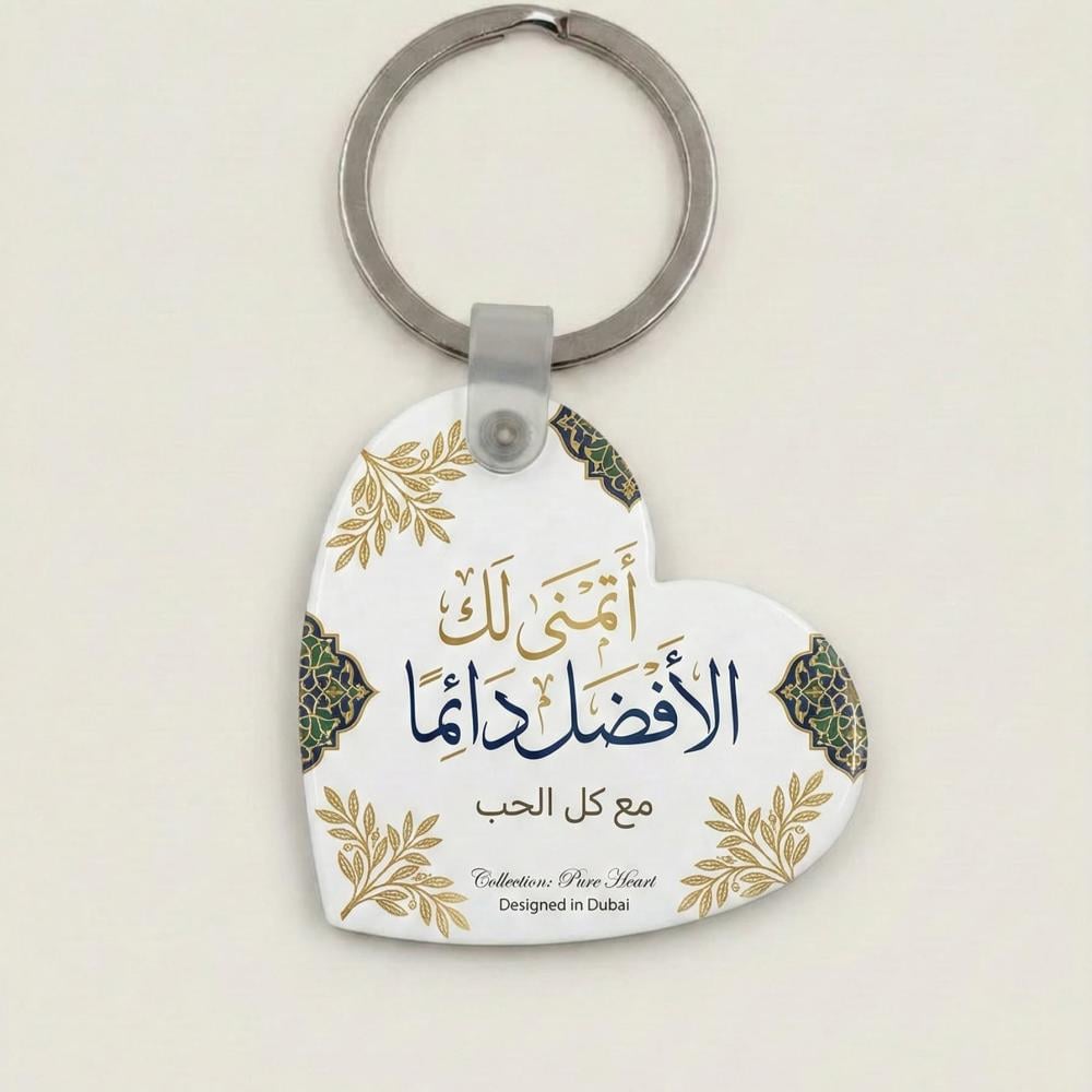 Blank wooden sublimation medal — product image 3