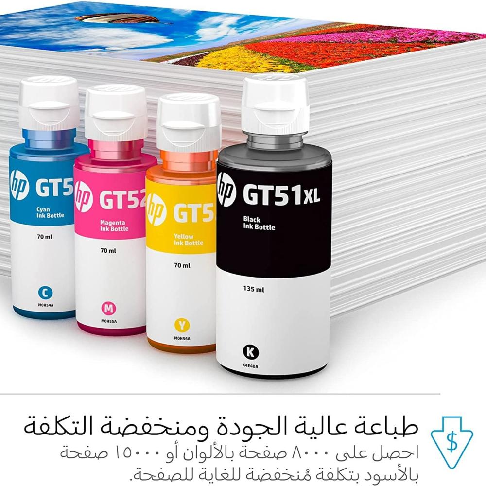 Original HP GT52 ink - red - 8000 pages — product image 3