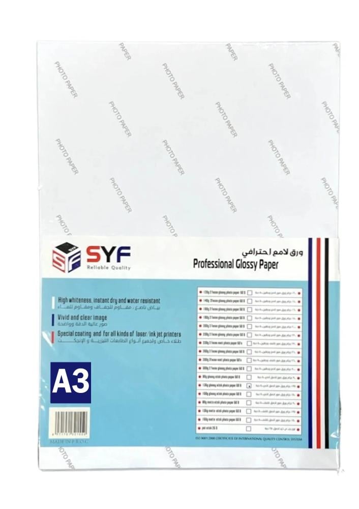 135gsm glossy sticker printing paper 50 sheets SYF A3 — product image 2