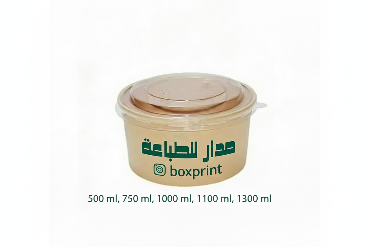 Transparent plastic food container in multiple sizes: 500ml, 750ml, 1000ml, 1100ml, 1300ml.