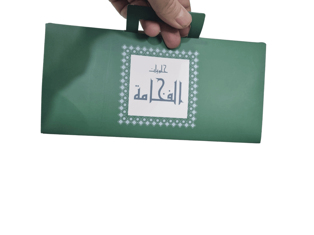 بوكس موشور الشكل مع طباعة الشعار