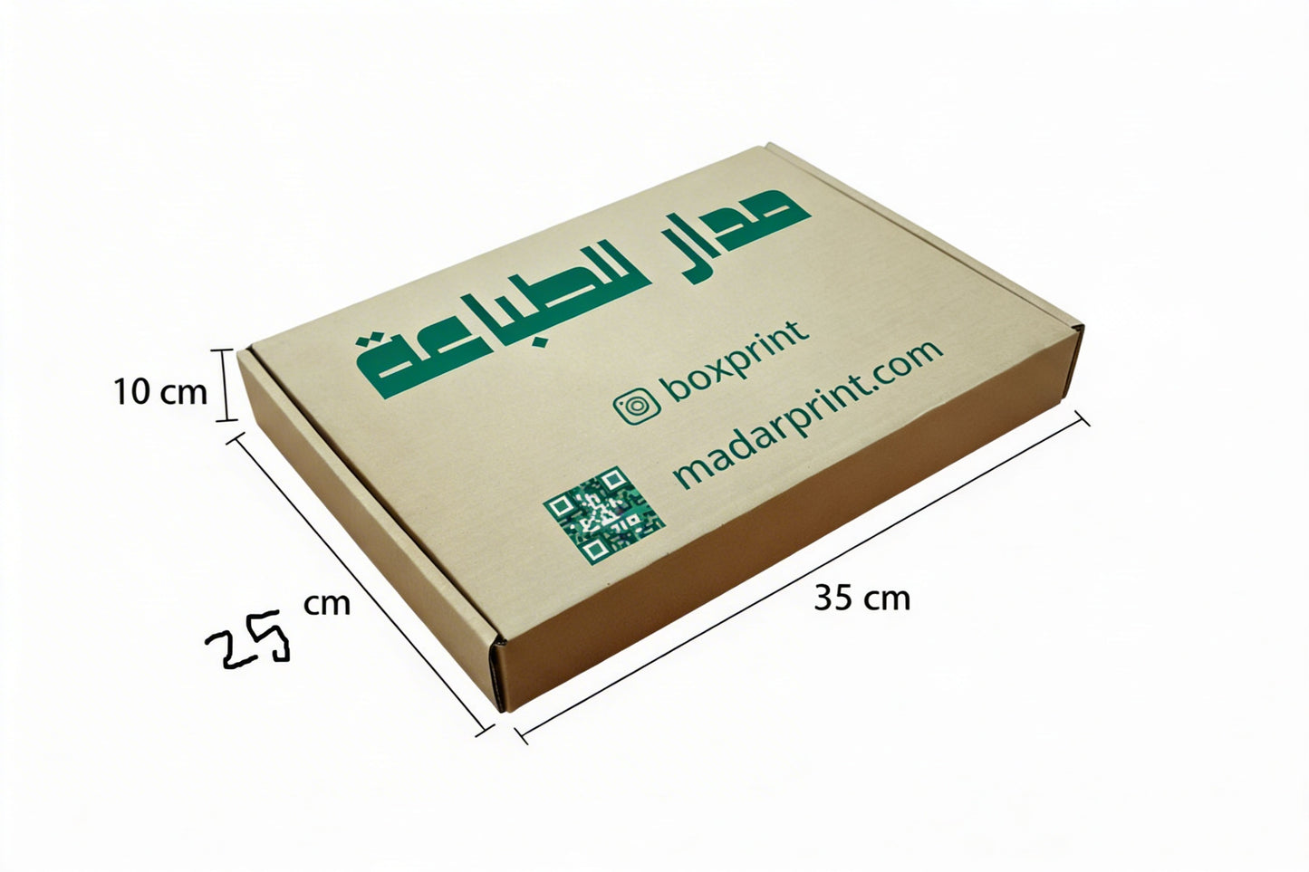 Brown cardboard shipping box, 25x35x10 cm, featuring logo and QR code for brand identification.