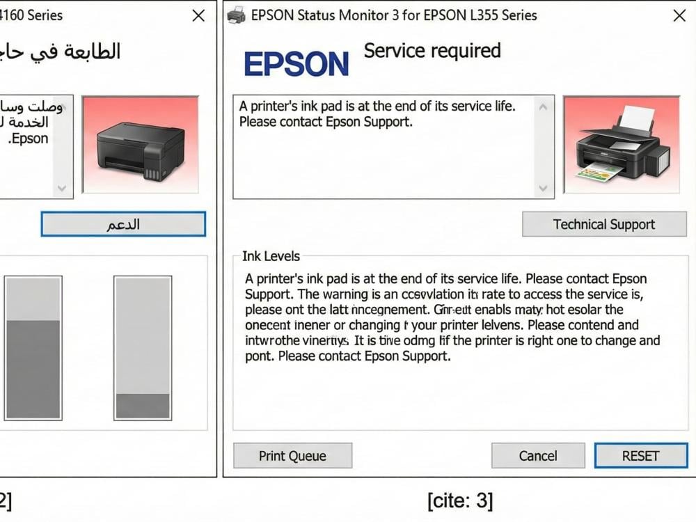 Epson Reset L3250 - L3150 - L382 printer reset program — product image 4