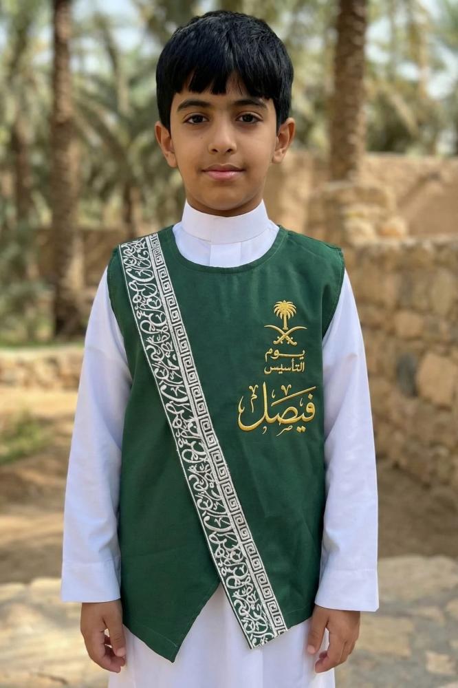 Boys' plain royal green robe with silver and gilded Arabic calligraphy stripe pattern — product image 1