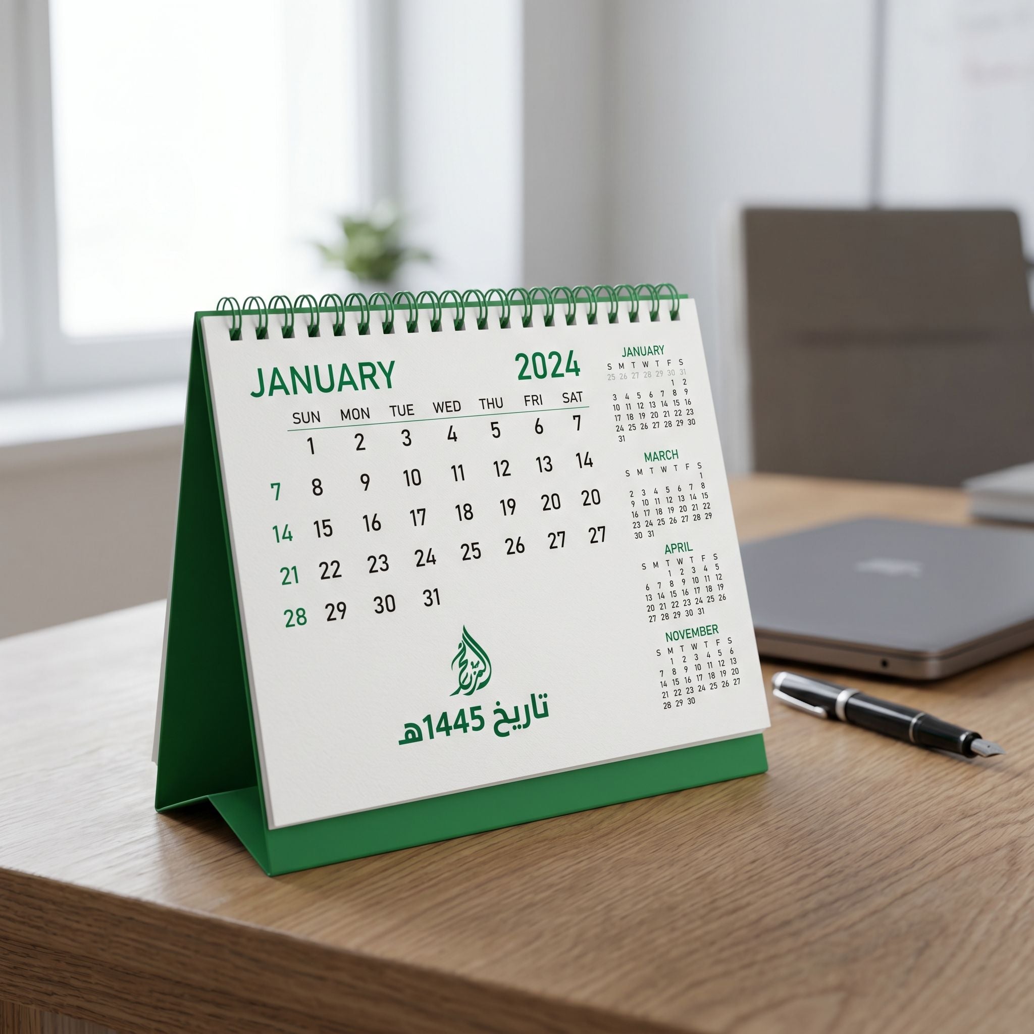Minimalist close-up of مخصص Desk Calendar مع شعار on أنيق مكتب خشبي in احترافي workspace
