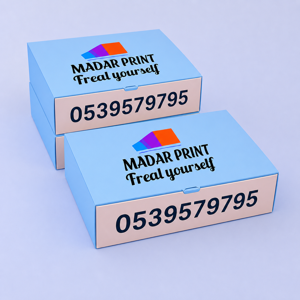 Custom printed donut box fully closed in a clean studio view