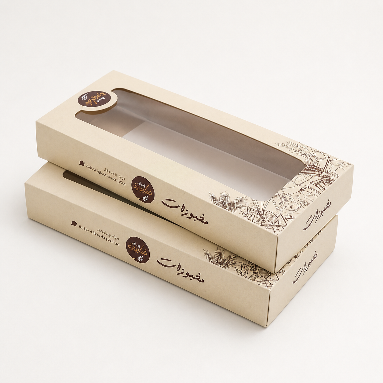 custom printed 2 piece box with clear window,size 24×14×4 CM closed and stacked studio view