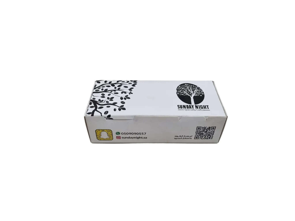 بوكس بأبعاد 21×9.5×6 سم طباعة بشعار العميل مع فتحتين في الجانب الخلفي