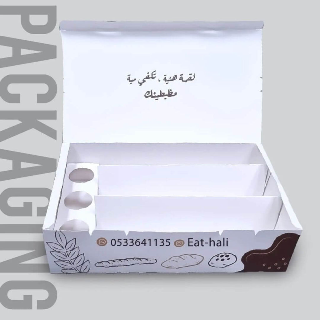 مطبوع حسب الطلب 40×25×9 سم علبة مع 2 separator و 2 صوص حامل