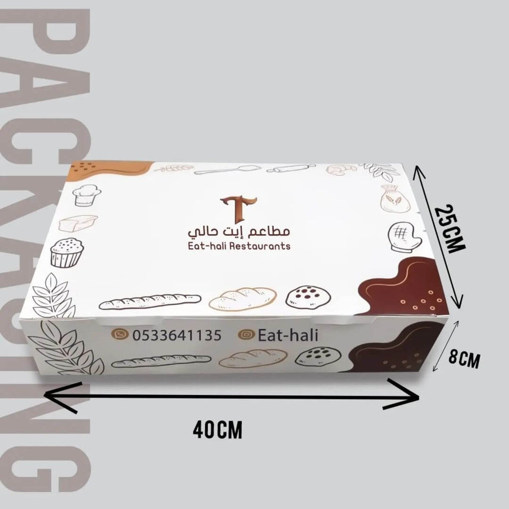 مطبوع حسب الطلب 40×25×9 سم علبة مع 2 separator و 2 صوص حامل