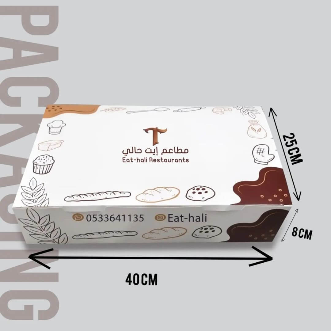 مطبوع حسب الطلب 40×25×9 سم علبة مع 2 separator و 2 صوص حامل