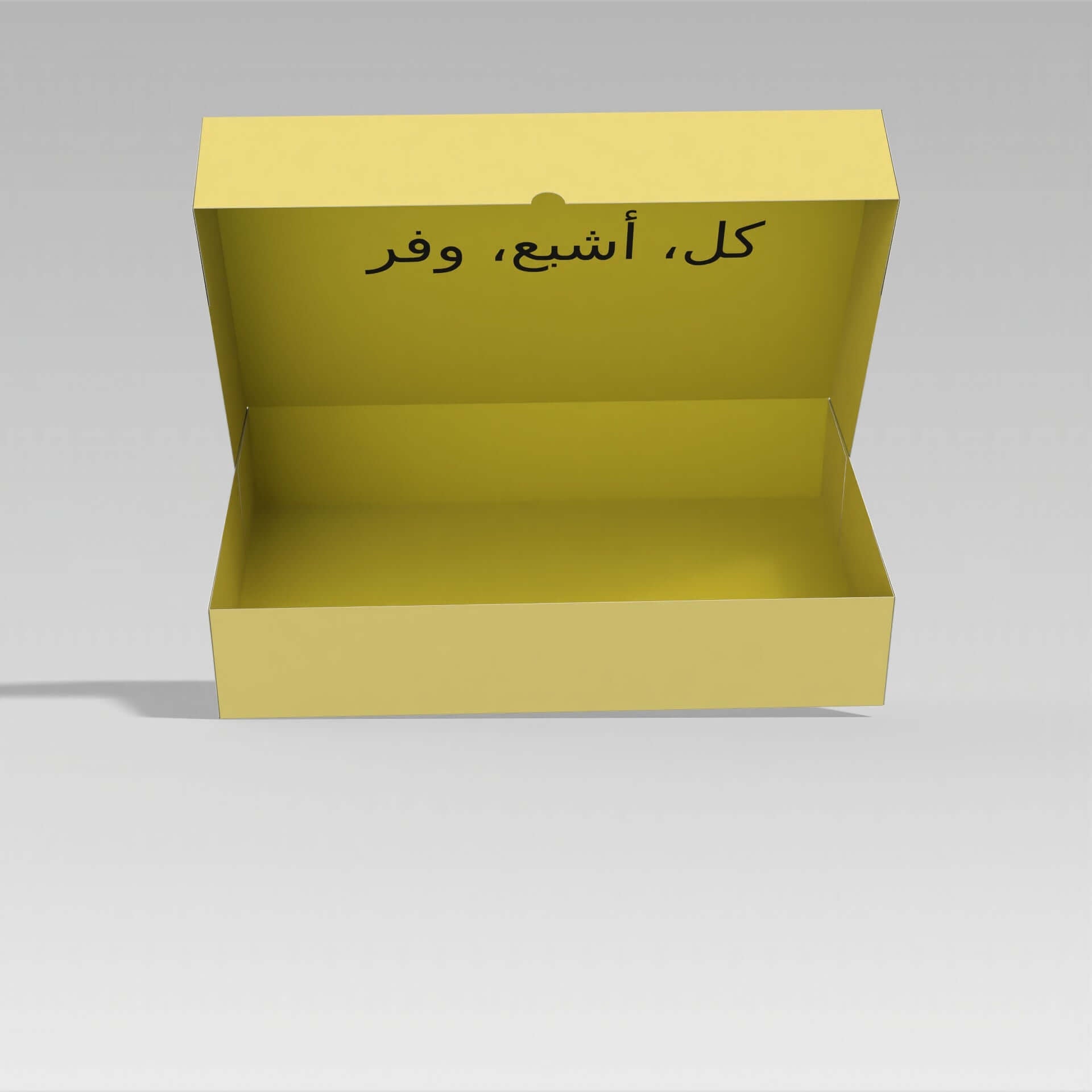 مطبوع حسب الطلب 41×26×8 سم علبة لـ بروستد حلويات مخبوزات