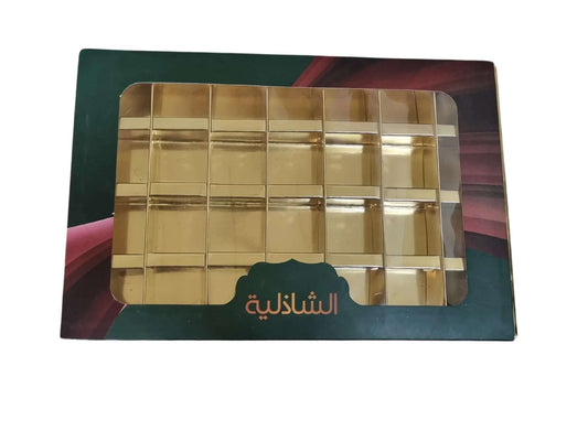 بوكس فاخر ب28 تقسيم مربع يصلح للشوكولاتة والحلا والتمور
الغلاف ورقي بنافذة شفافة ومزود بمشمّع 
القاعدة متالايز بلون ذهبي حجم كل مربع 3.5×3.5×3.5 سم
طباعة بشعار العميل وتصميمه(بدون الطباعة على المتالايز)