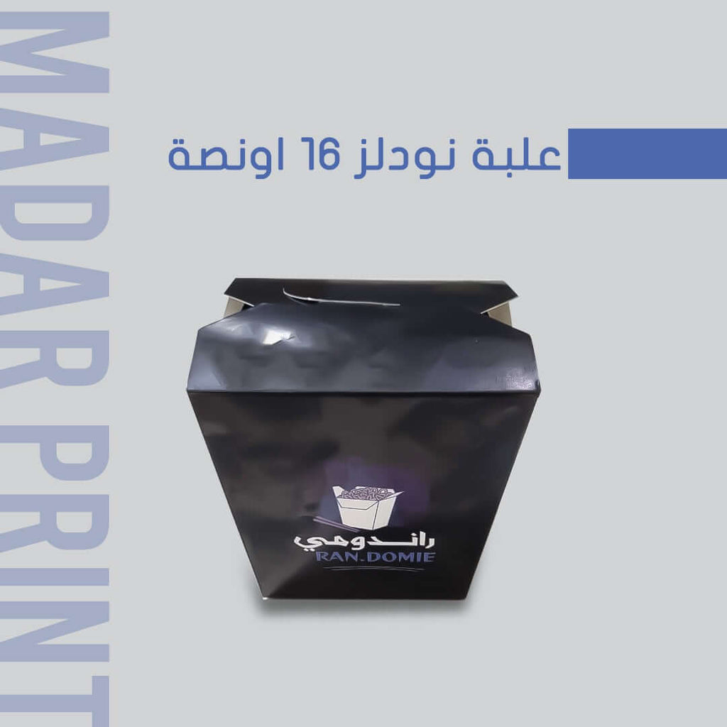 طباعة على علب النودلز مع عازل داخلي لمنع التسرب