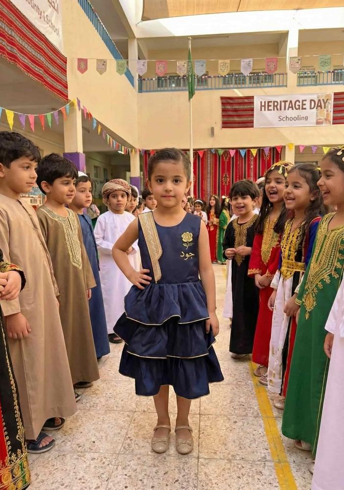 Dark blue Ramadan dress decorated with a luxurious heritage design for Gergean 2026 — product image 3