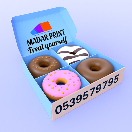 علبة دونات مخصصة