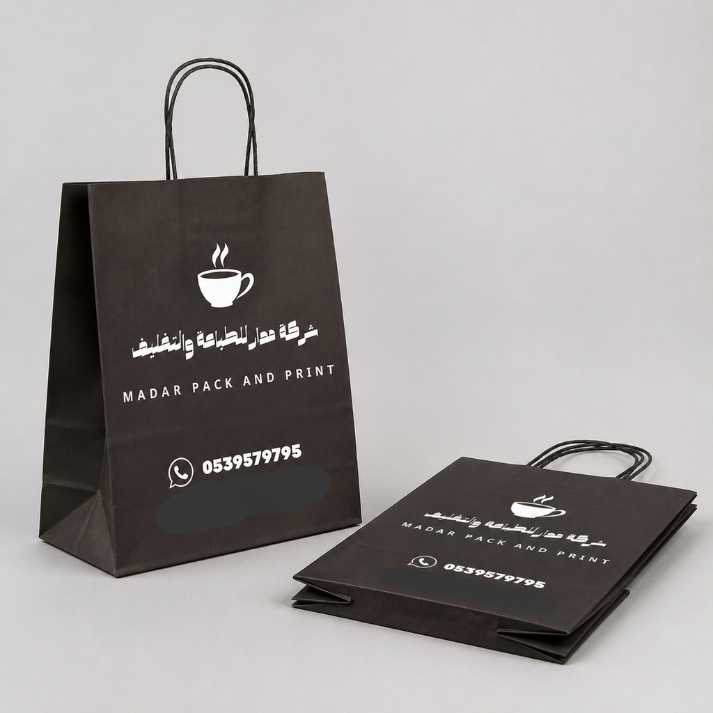 Durable Black Paper Shopping Bag 33x27x12cm Custom Logo Printable — alternate functional view