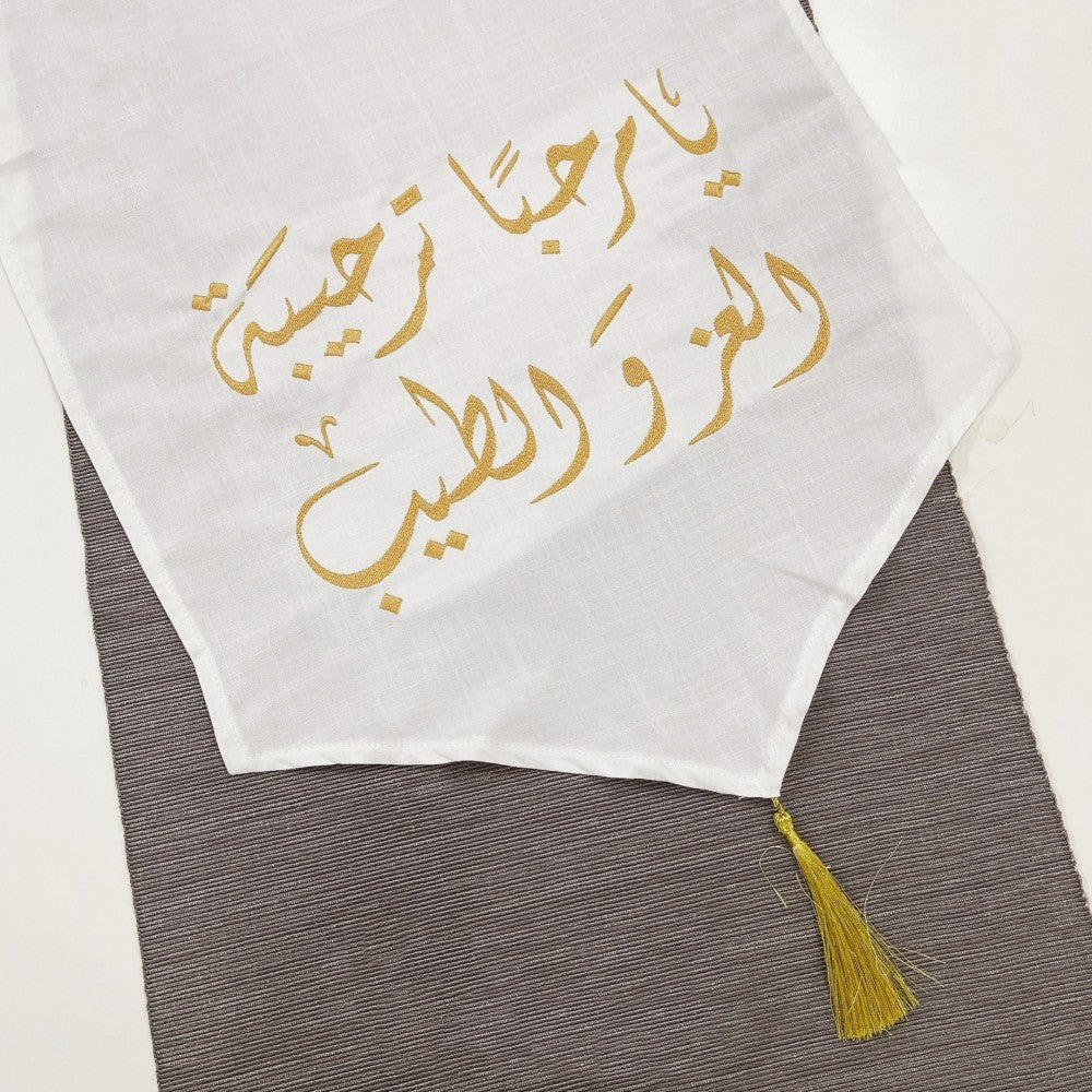 Golden fringe, dozen, 12 pieces — product image 2