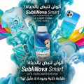 Subli Nova Sublimation Korean Light Blue LC Ink - 100 ml - Original — product image 1
