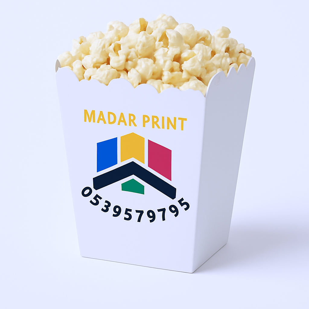 الطباعة على علب البوب كورن