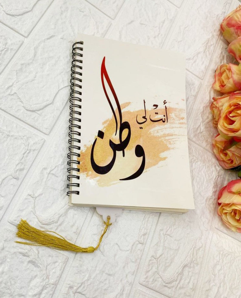 White acrylic book dividers, printed on heat-transfer vinyl or surfaces — product image 2